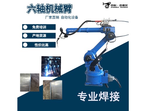 自動(dòng)化機(jī)器人對(duì)工廠的改變