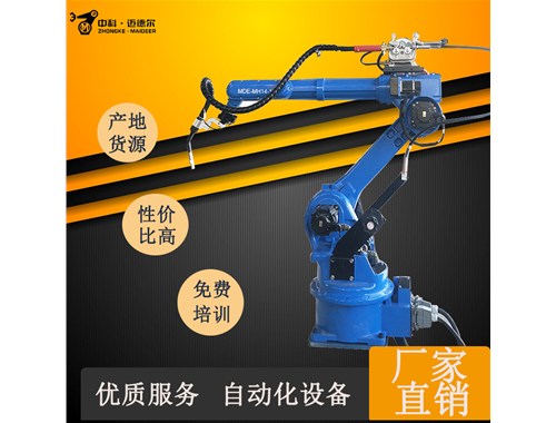 6軸工業(yè)機(jī)器人跟6軸機(jī)械手一樣嗎？