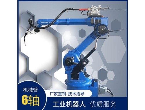 多用途機(jī)器人中工業(yè)機(jī)器人是用什么語言編程的？