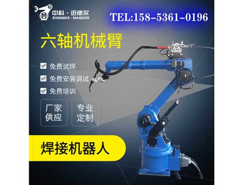 自動化礦山篩網(wǎng)焊接設備，解決您的焊接難題