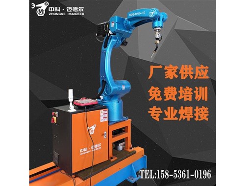 自動(dòng)化礦山篩網(wǎng)焊接設(shè)備，解決您的焊接難題